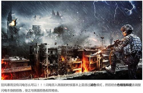 高中毕业证被别人盗用了