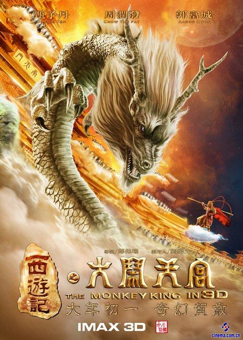 房产证查询系统官方网站